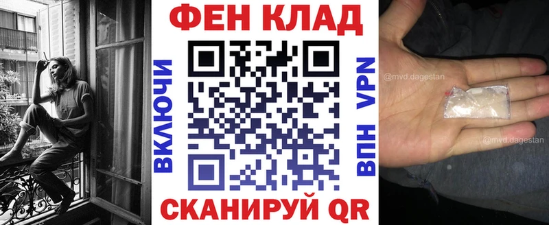 АМФ VHQ  Макаров 