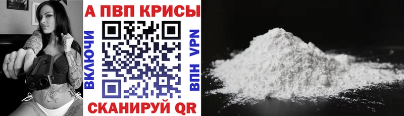A PVP СК Макаров