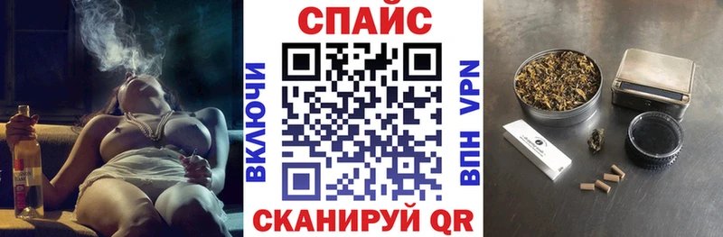 БУТИРАТ BDO  KRAKEN ССЫЛКА  Макаров 
