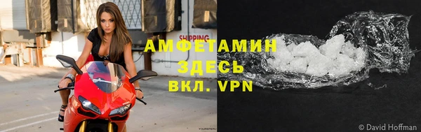 винт Богданович