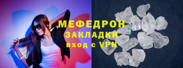 винт Богданович