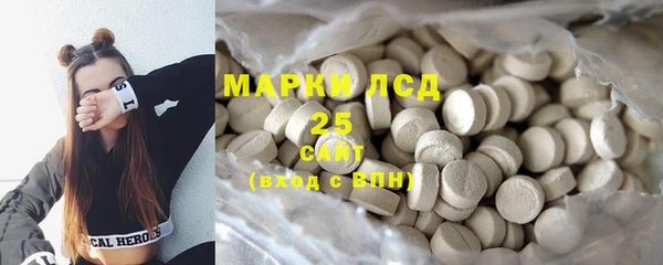 MDMA Premium VHQ Богородицк