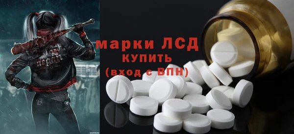винт Богданович