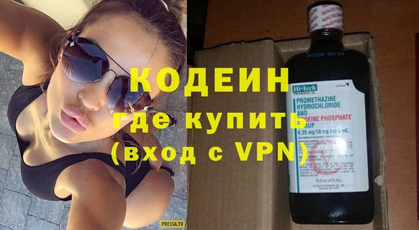 винт Богданович