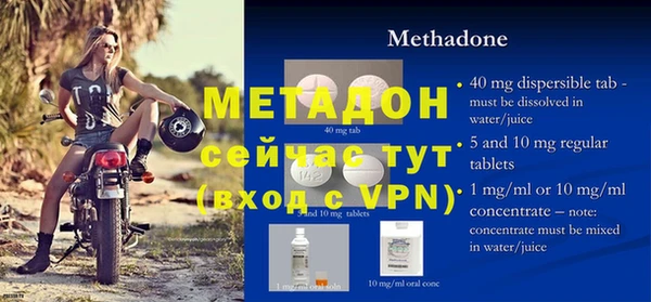 винт Богданович