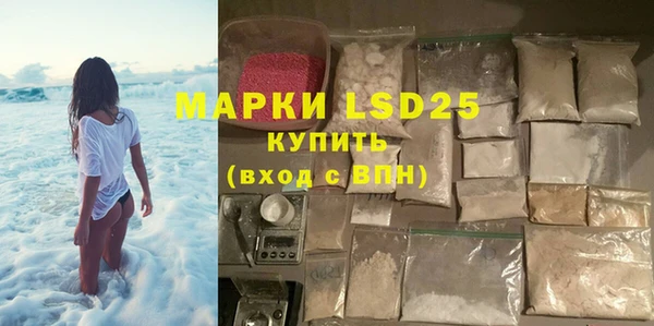 винт Богданович