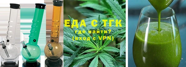 винт Богданович