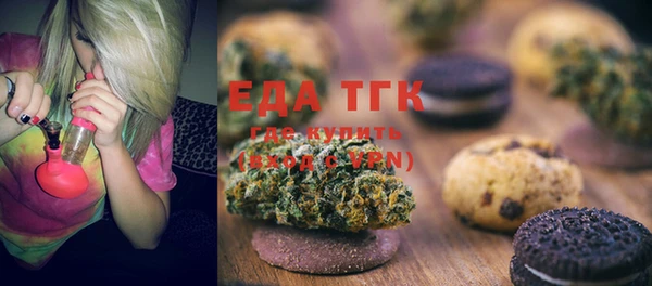 винт Богданович