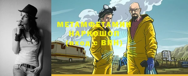винт Богданович