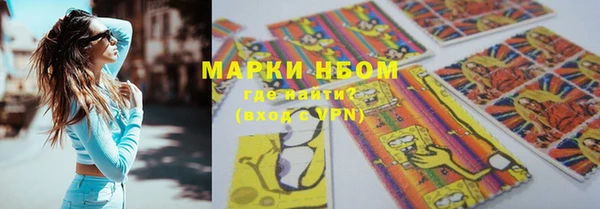 винт Богданович