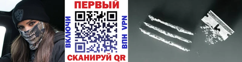 МЕТАМФЕТАМИН витя Макаров