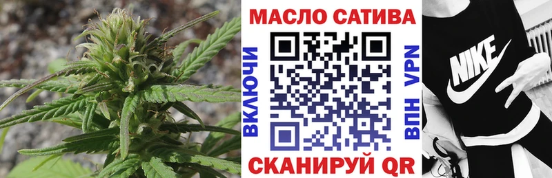 ТГК Wax  kraken tor  Макаров 
