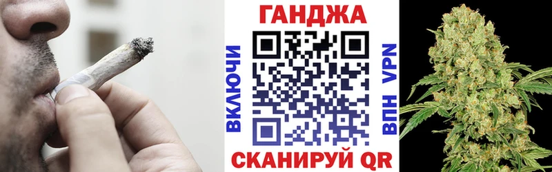 Канабис сатива  Макаров 